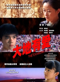 日本黄色一区二区