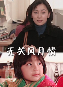 日本黄色一区二区